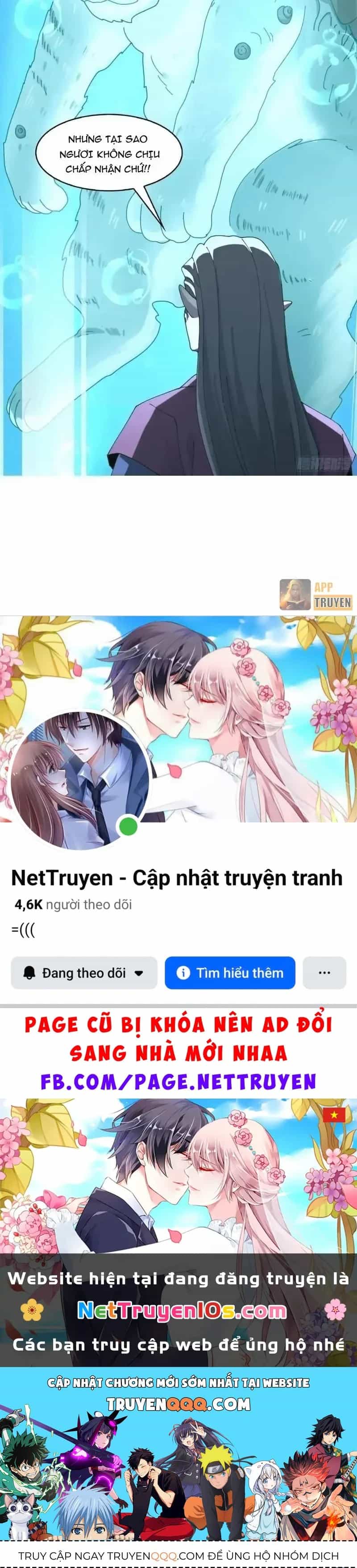Trước Mặt Bệnh Tâm Thần, Quỷ Dị Chẳng Là Gì Cả - Chương 223 - ảnh 50