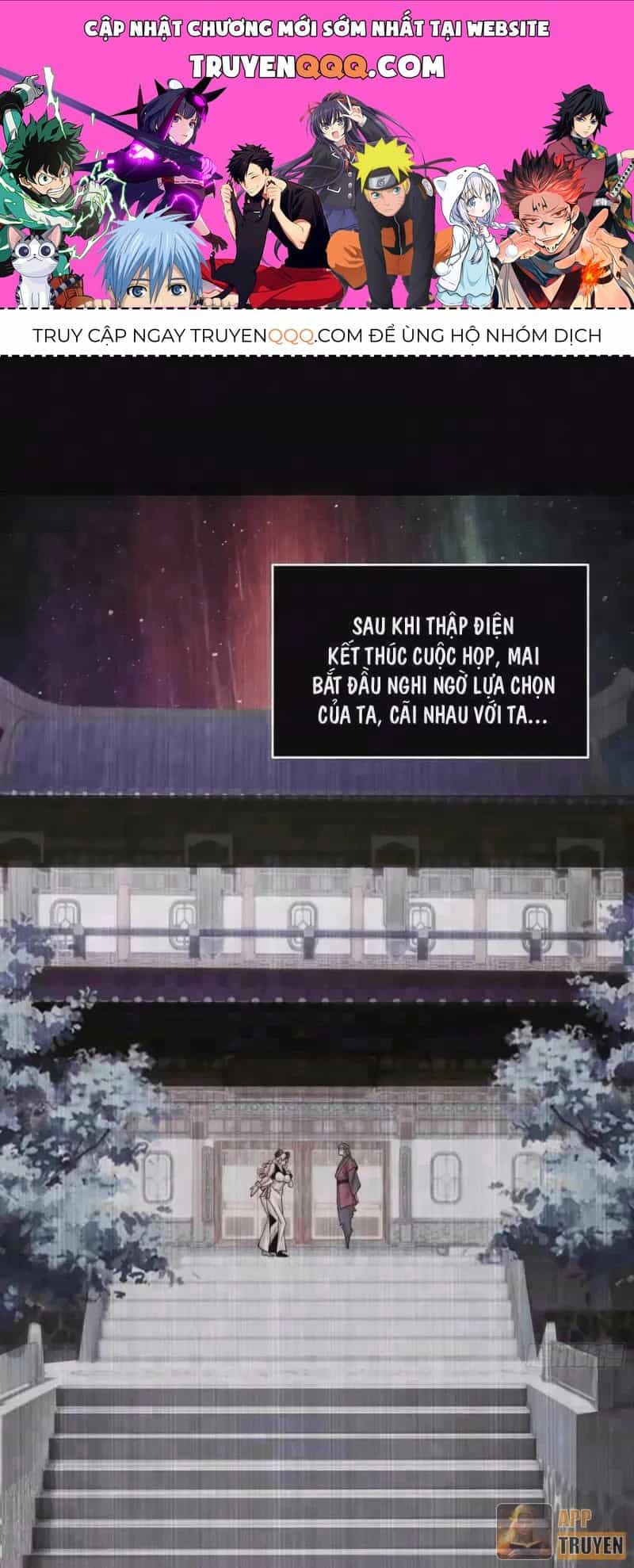 Trước Mặt Bệnh Tâm Thần, Quỷ Dị Chẳng Là Gì Cả - Chương 226 - ảnh 1