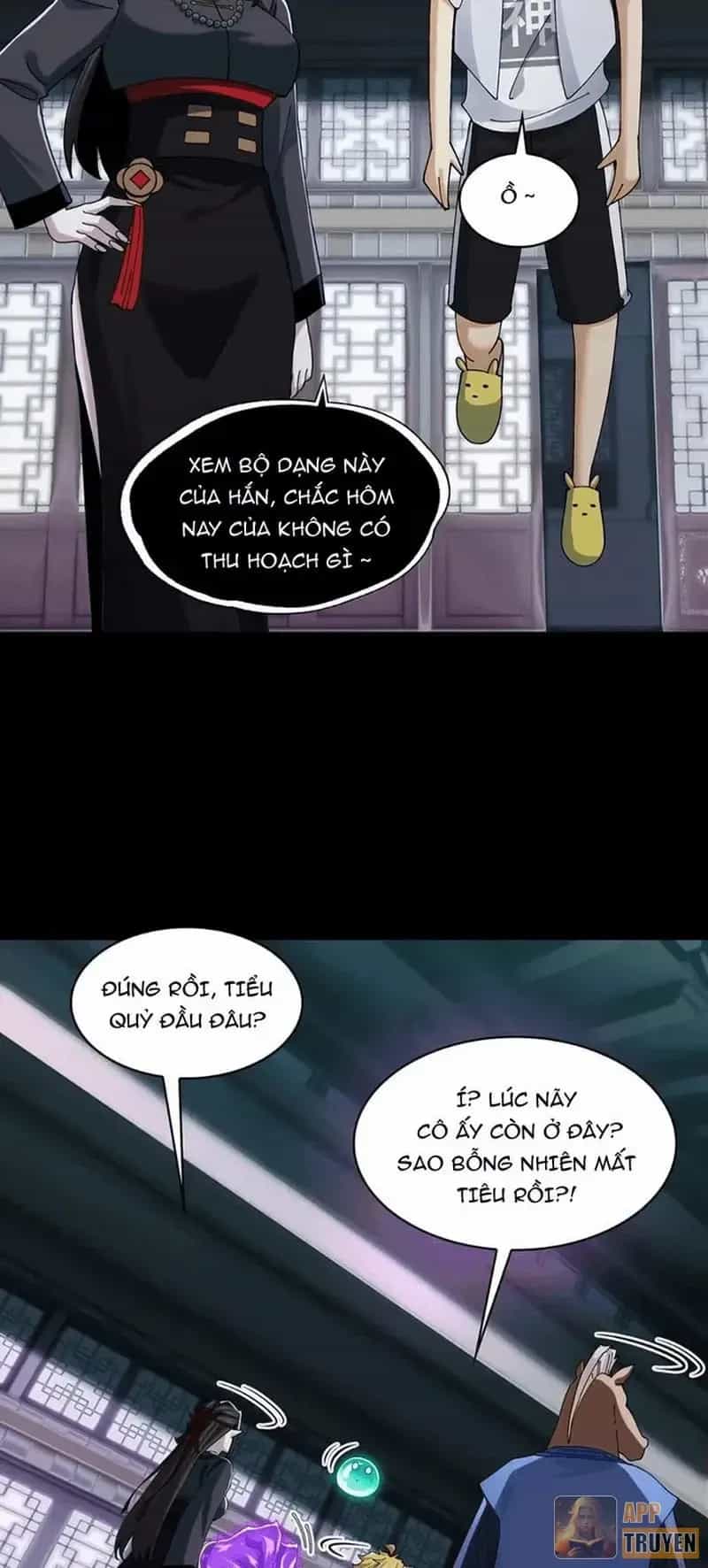 Trước Mặt Bệnh Tâm Thần, Quỷ Dị Chẳng Là Gì Cả - Chương 227 - ảnh 5
