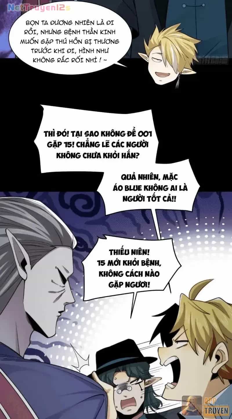 Trước Mặt Bệnh Tâm Thần, Quỷ Dị Chẳng Là Gì Cả - Chương 228 - ảnh 17