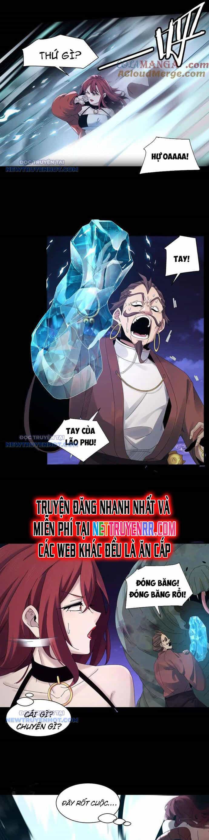 Trước Mặt Bệnh Tâm Thần, Quỷ Dị Chẳng Là Gì Cả - Chương 45 - ảnh 6