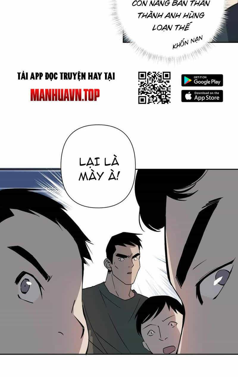 Trước Ngày Tận Thế, Ta Và Bạn Gái Lại Chém Giết Lẫn Nhau - Chương 11 - ảnh 13