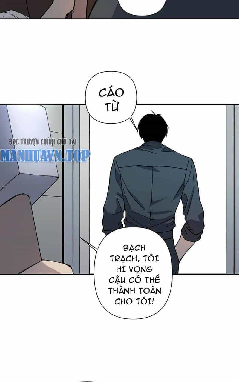 Trước Ngày Tận Thế, Ta Và Bạn Gái Lại Chém Giết Lẫn Nhau - Chương 11 - ảnh 29