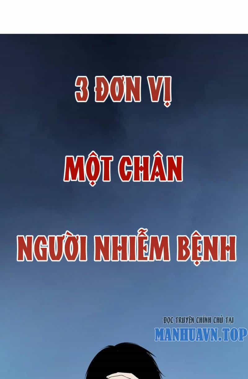 Trước Ngày Tận Thế, Ta Và Bạn Gái Lại Chém Giết Lẫn Nhau - Chương 11 - ảnh 56