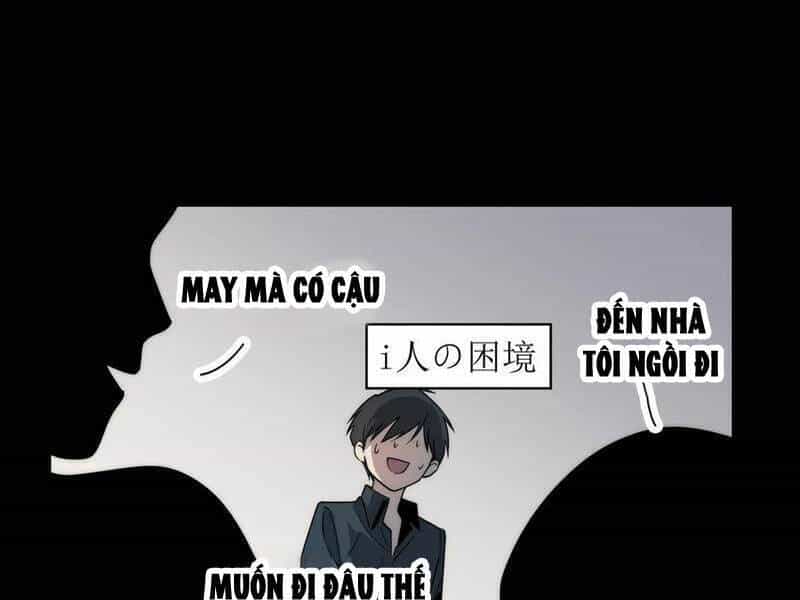 Trước Ngày Tận Thế, Ta Và Bạn Gái Lại Chém Giết Lẫn Nhau - Chương 12 - ảnh 38