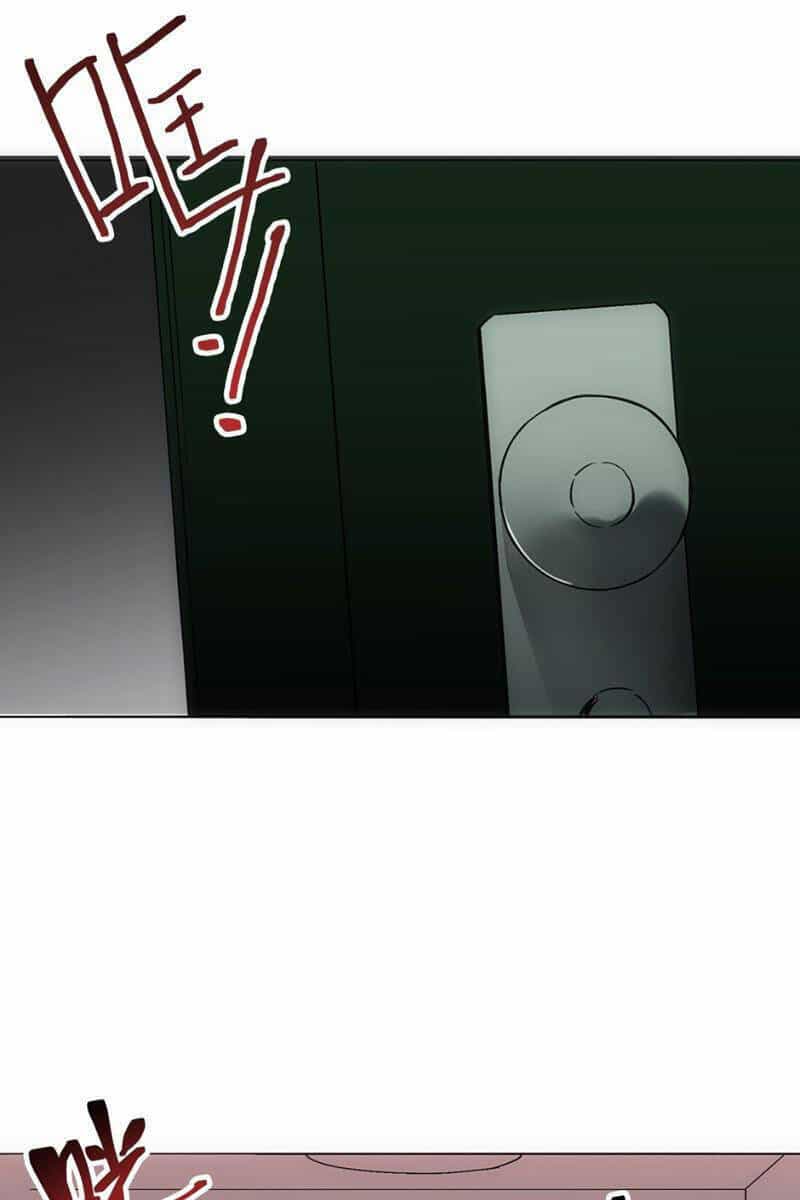 Trước Ngày Tận Thế, Ta Và Bạn Gái Lại Chém Giết Lẫn Nhau - Chương 4 - ảnh 20