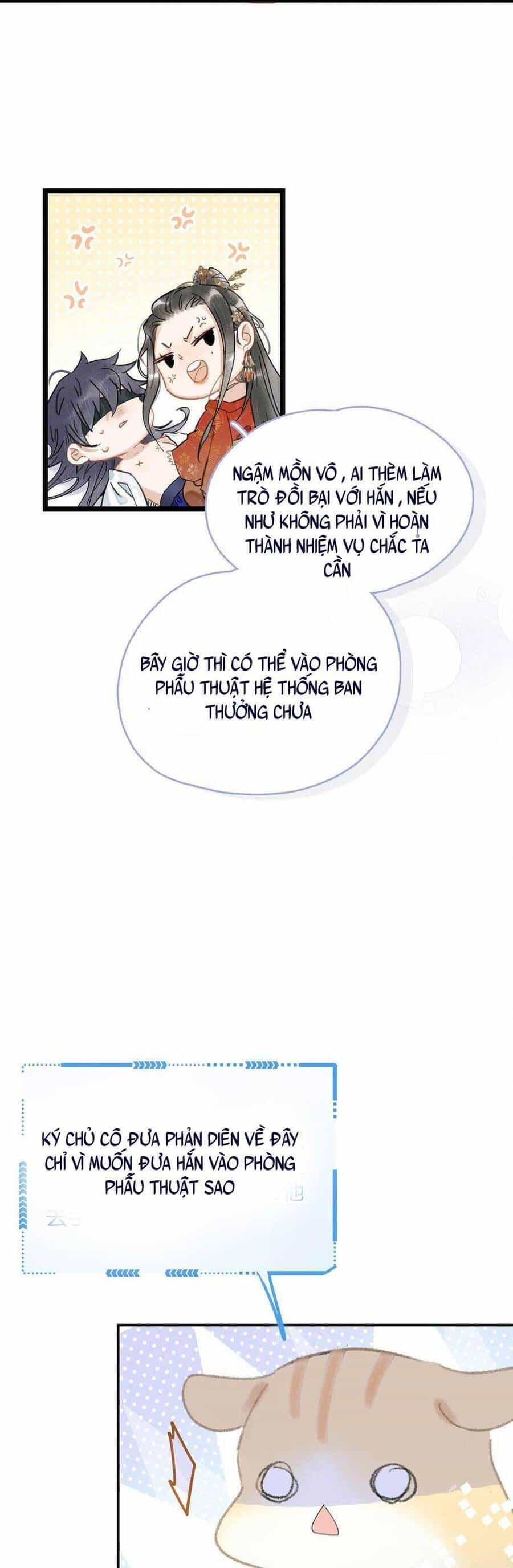 Trưởng Công Chúa Ác Độc Bắt Đầu Chìm Đắm Trong Yêu Đương - Chương 10 - ảnh 23