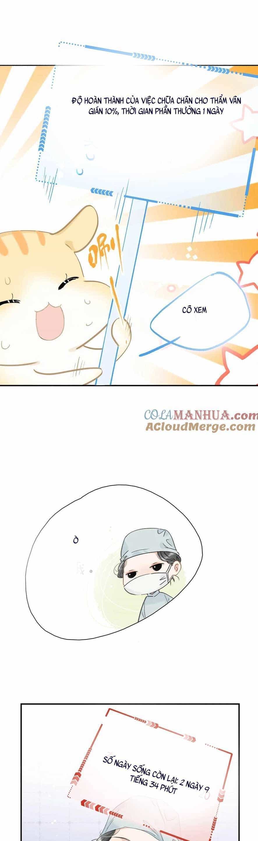 Trưởng Công Chúa Ác Độc Bắt Đầu Chìm Đắm Trong Yêu Đương - Chương 12 - ảnh 16