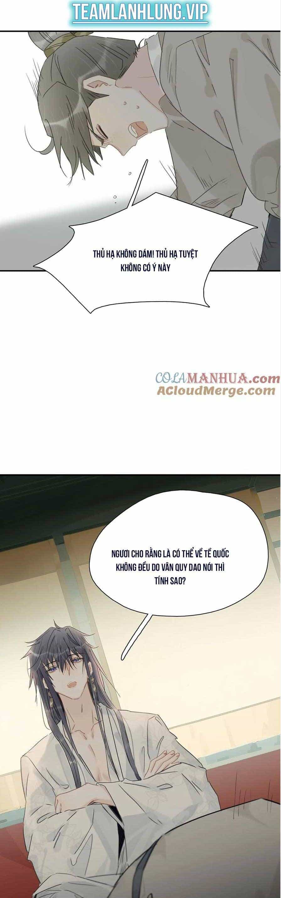 Trưởng Công Chúa Ác Độc Bắt Đầu Chìm Đắm Trong Yêu Đương - Chương 23 - ảnh 10