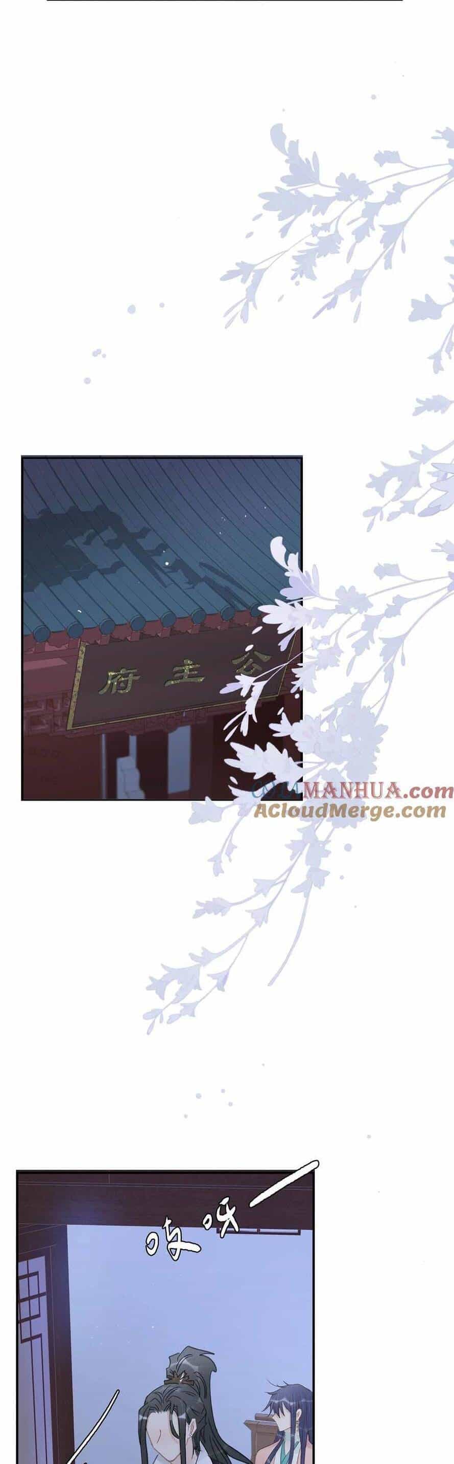 Trưởng Công Chúa Ác Độc Bắt Đầu Chìm Đắm Trong Yêu Đương - Chương 36 - ảnh 6