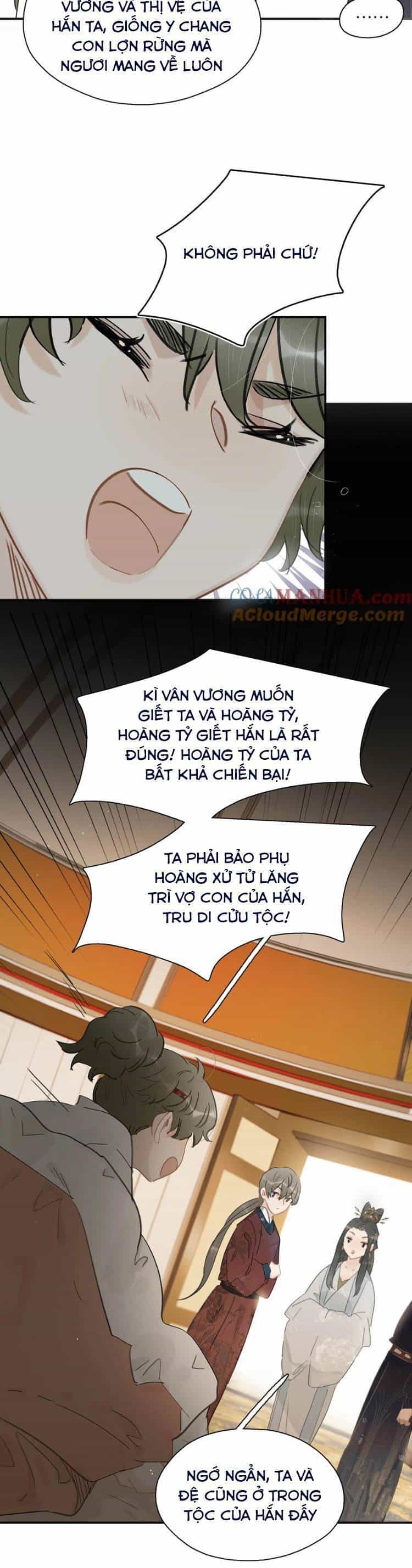 Trưởng Công Chúa Ác Độc Bắt Đầu Chìm Đắm Trong Yêu Đương - Chương 47 - ảnh 6