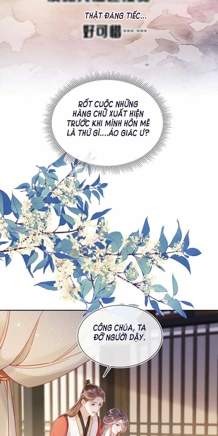 Trưởng Công Chúa Ác Độc Bỗng Dưng Được Chiều Chuộng - Chương 1 - ảnh 15