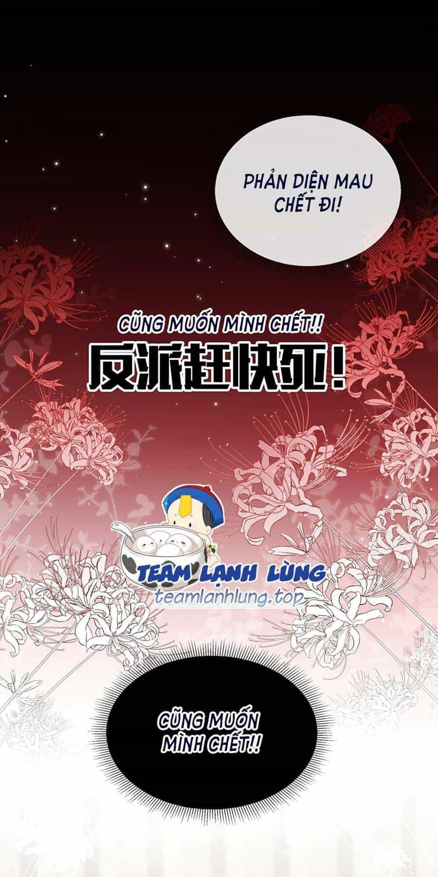Trưởng Công Chúa Ác Độc Bỗng Dưng Được Chiều Chuộng - Chương 1 - ảnh 35