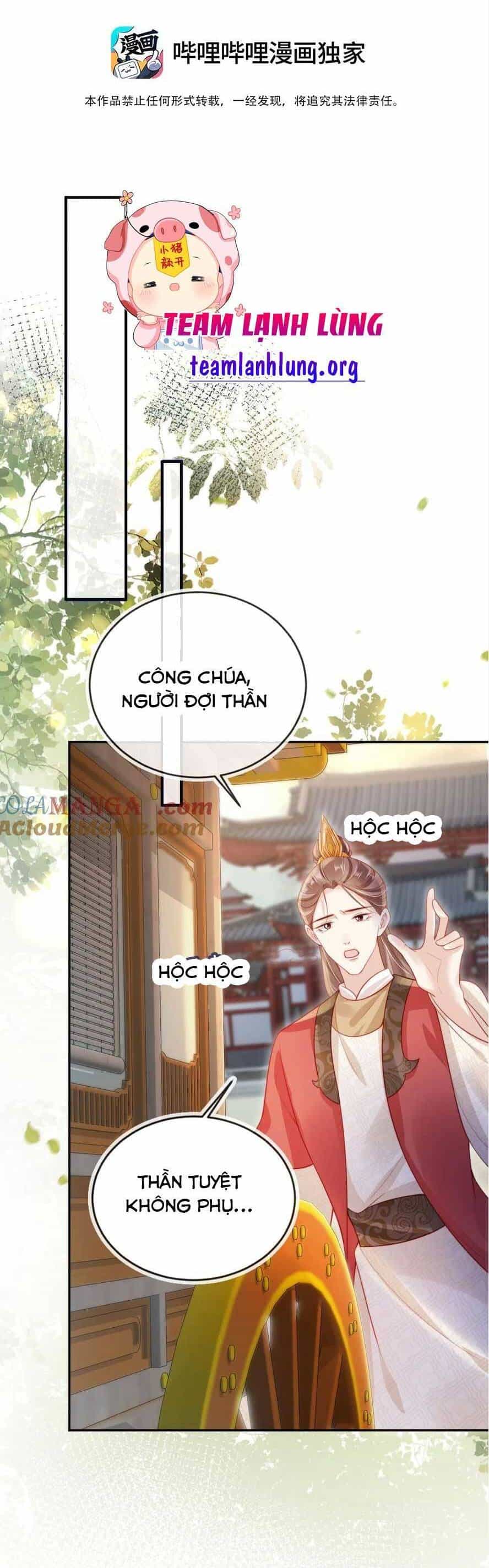 Trưởng Công Chúa Ác Độc Bỗng Dưng Được Chiều Chuộng - Chương 10 - ảnh 6