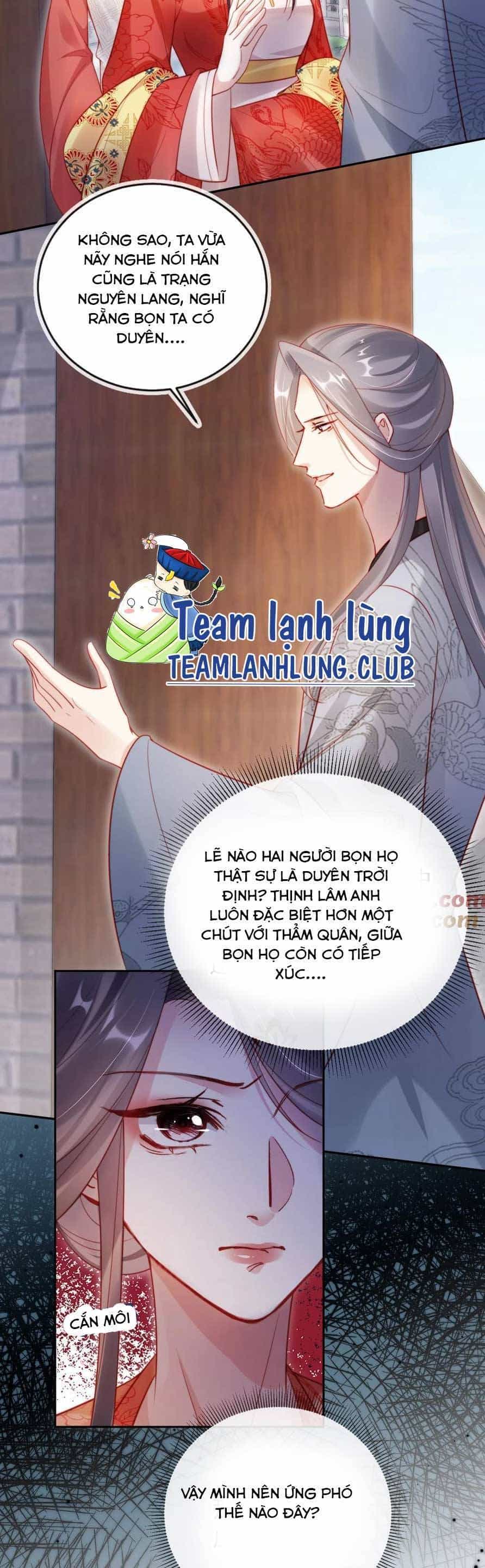 Trưởng Công Chúa Ác Độc Bỗng Dưng Được Chiều Chuộng - Chương 12 - ảnh 12