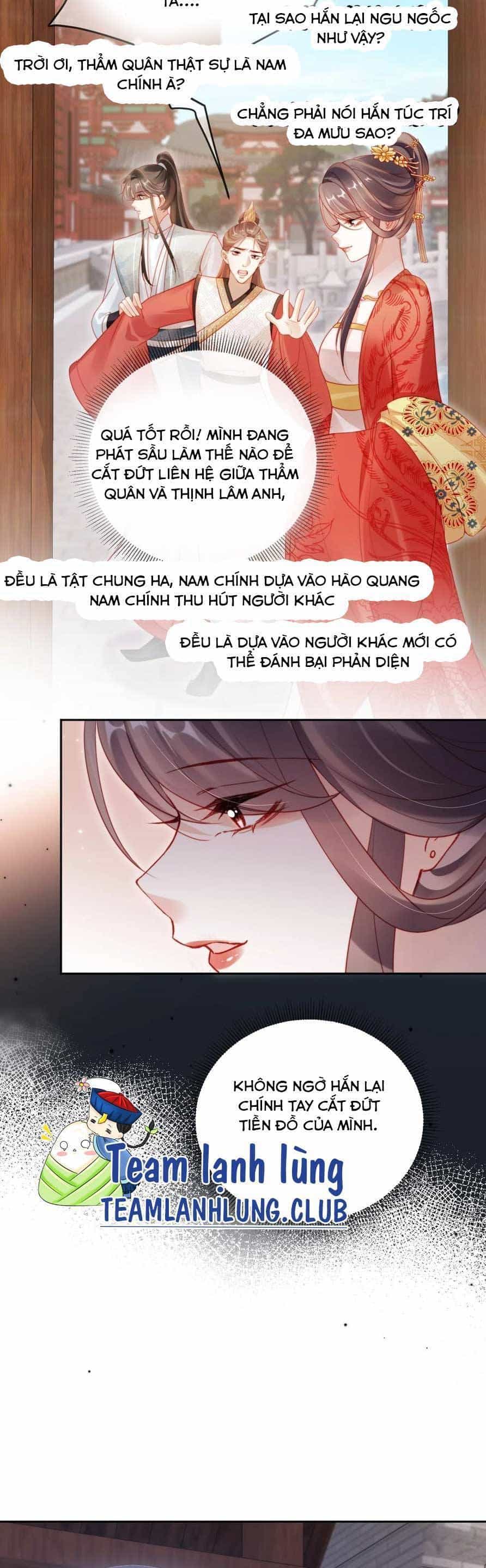 Trưởng Công Chúa Ác Độc Bỗng Dưng Được Chiều Chuộng - Chương 12 - ảnh 16