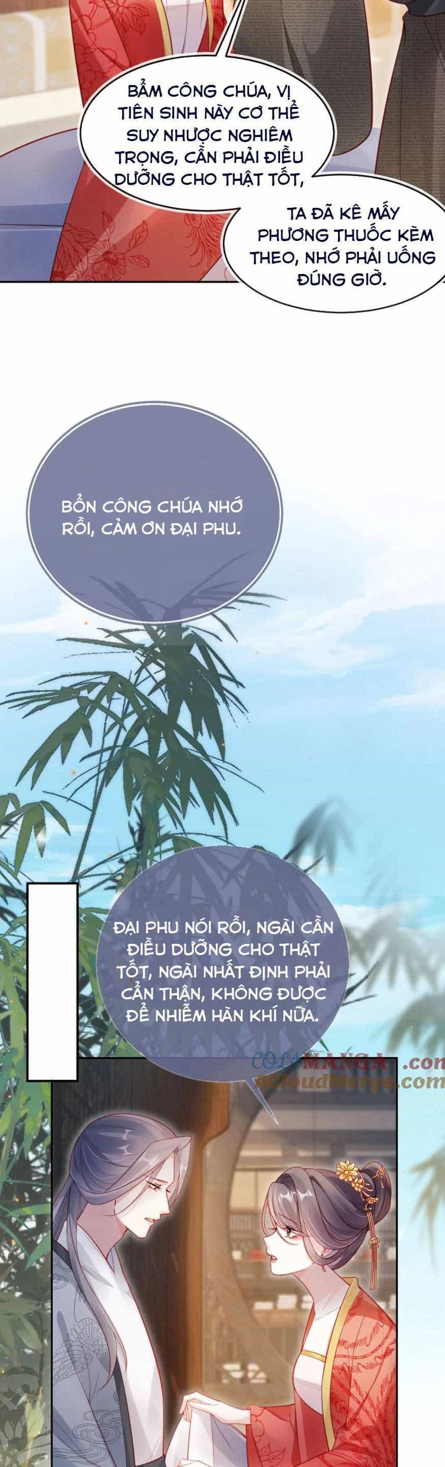 Trưởng Công Chúa Ác Độc Bỗng Dưng Được Chiều Chuộng - Chương 14 - ảnh 15