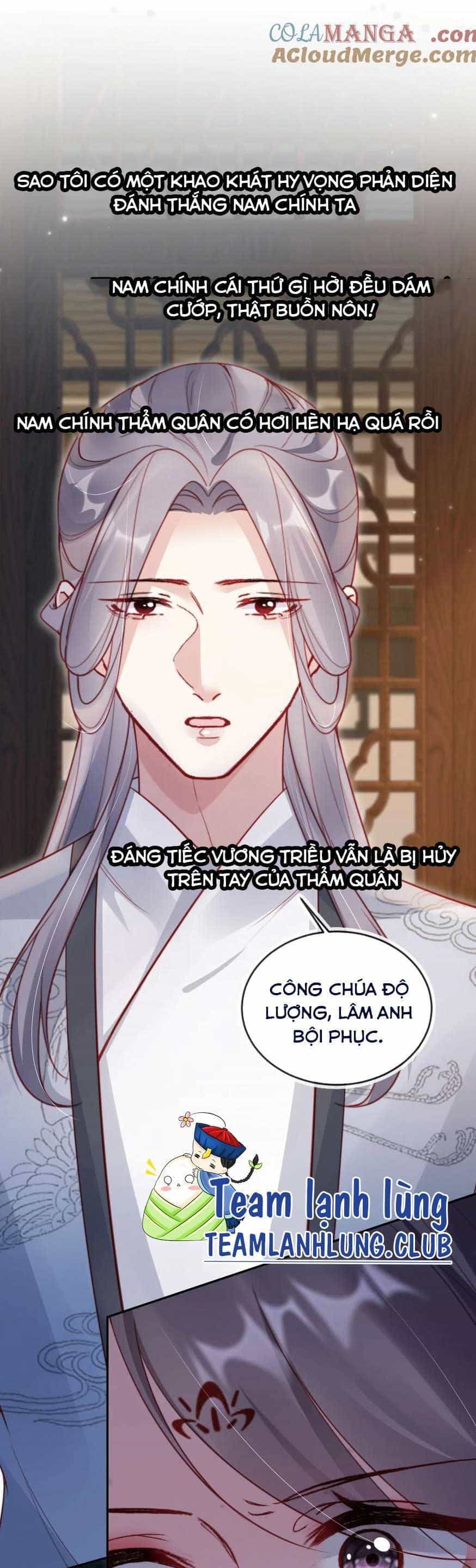 Trưởng Công Chúa Ác Độc Bỗng Dưng Được Chiều Chuộng - Chương 14 - ảnh 17