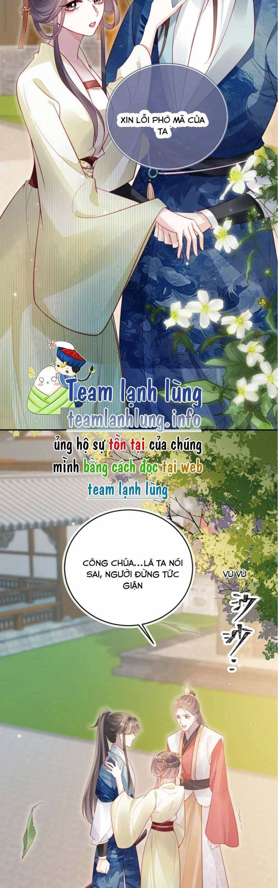 Trưởng Công Chúa Ác Độc Bỗng Dưng Được Chiều Chuộng - Chương 15 - ảnh 13