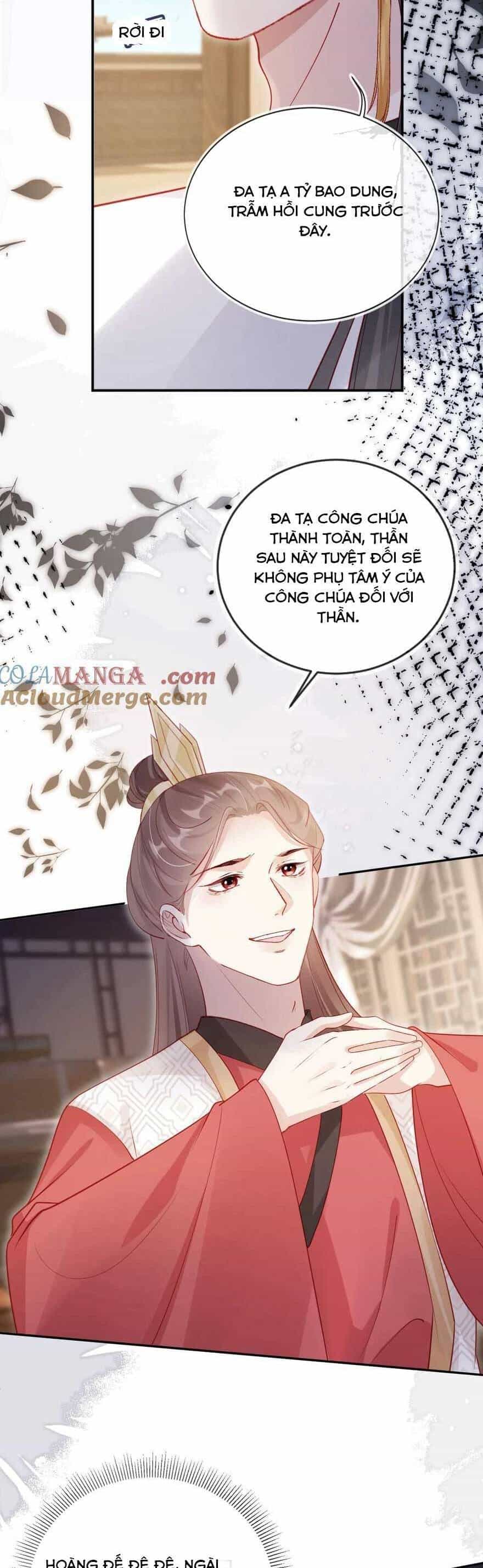 Trưởng Công Chúa Ác Độc Bỗng Dưng Được Chiều Chuộng - Chương 16 - ảnh 26