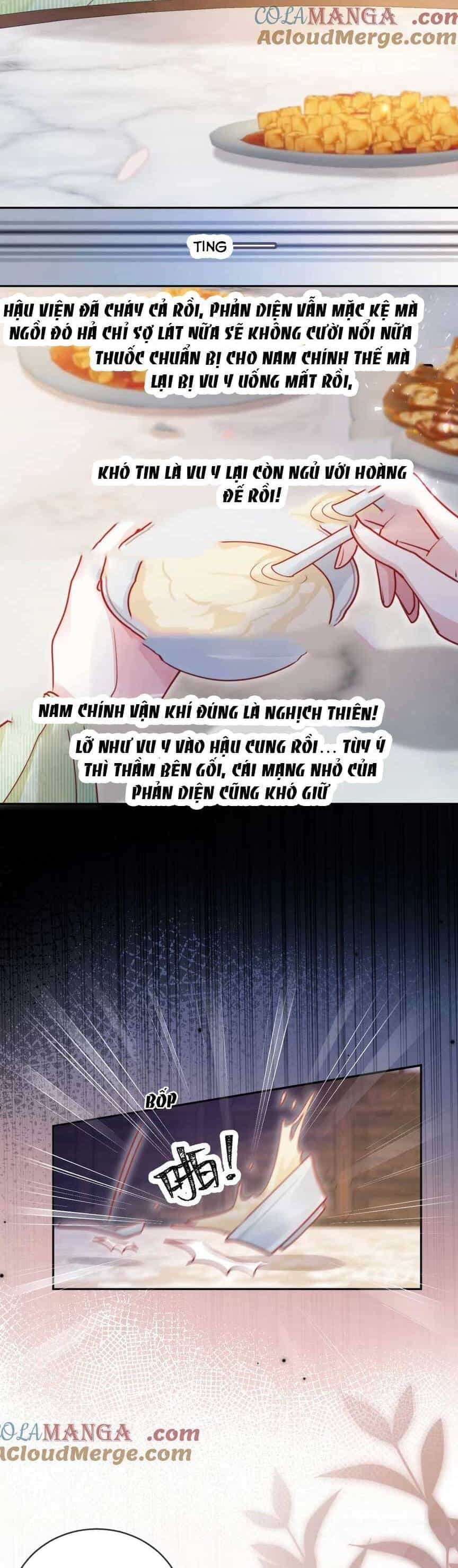Trưởng Công Chúa Ác Độc Bỗng Dưng Được Chiều Chuộng - Chương 16 - ảnh 8