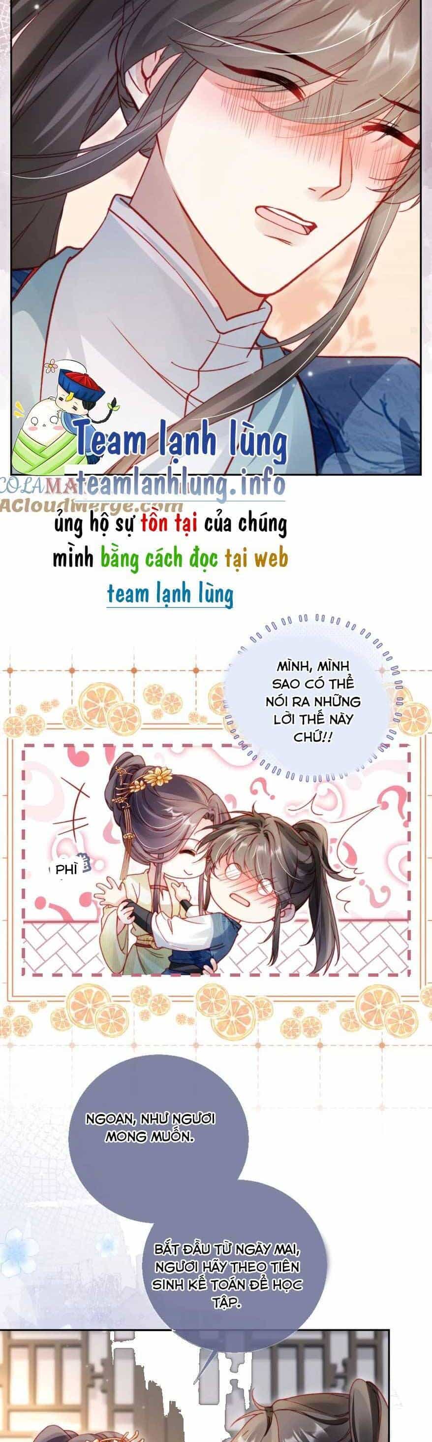 Trưởng Công Chúa Ác Độc Bỗng Dưng Được Chiều Chuộng - Chương 17 - ảnh 12