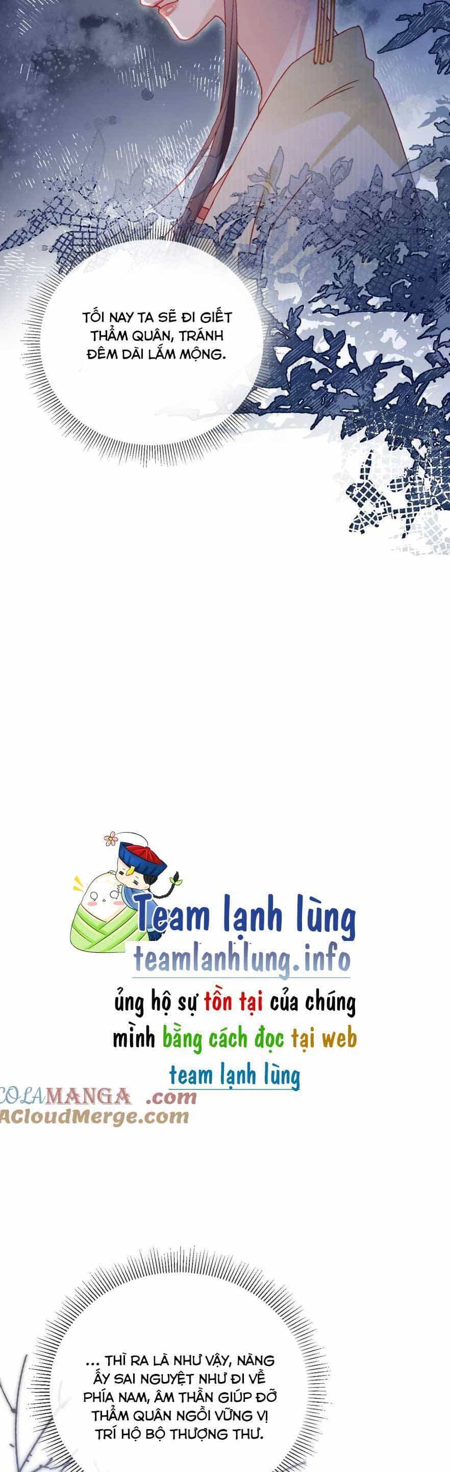 Trưởng Công Chúa Ác Độc Bỗng Dưng Được Chiều Chuộng - Chương 18 - ảnh 19