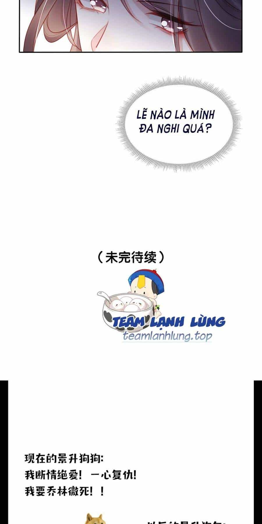 Trưởng Công Chúa Ác Độc Bỗng Dưng Được Chiều Chuộng - Chương 3 - ảnh 32
