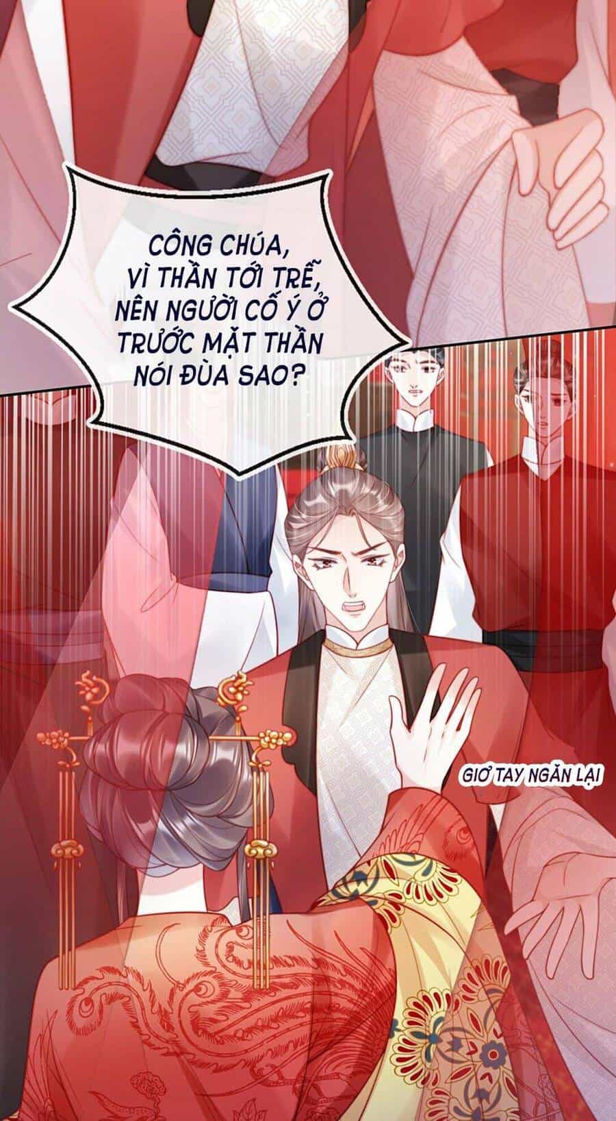 Trưởng Công Chúa Ác Độc Bỗng Dưng Được Chiều Chuộng - Chương 4 - ảnh 19