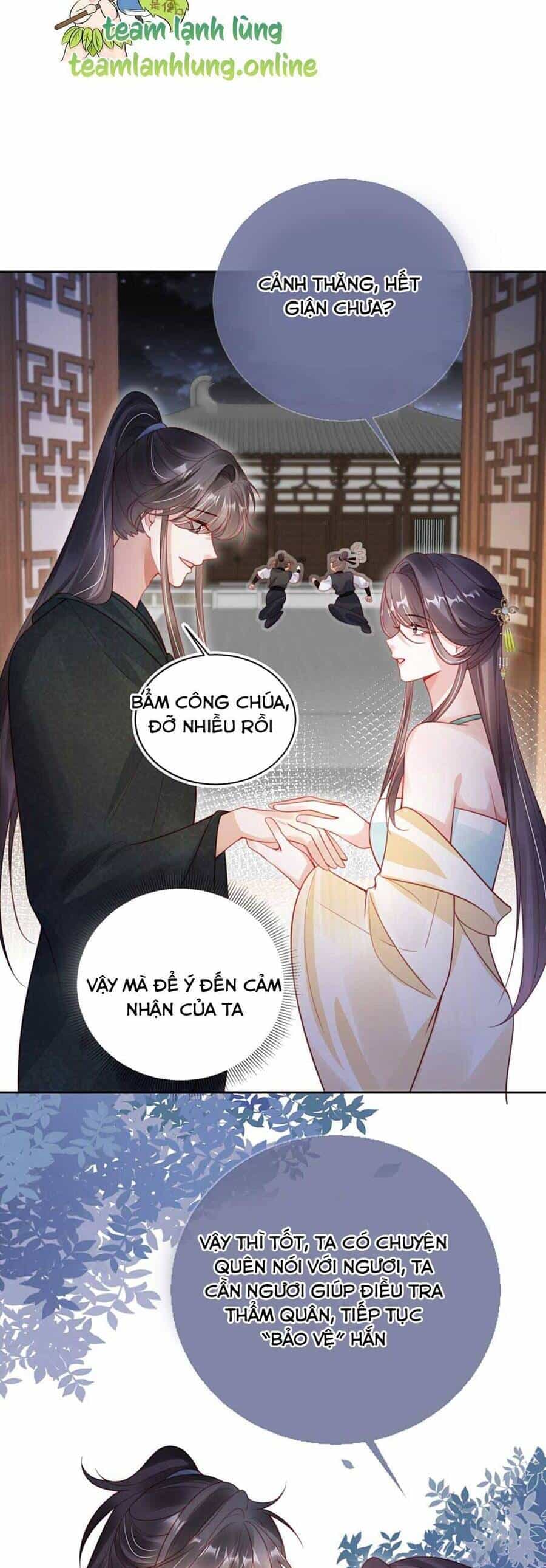 Trưởng Công Chúa Ác Độc Bỗng Dưng Được Chiều Chuộng - Chương 7 - ảnh 12
