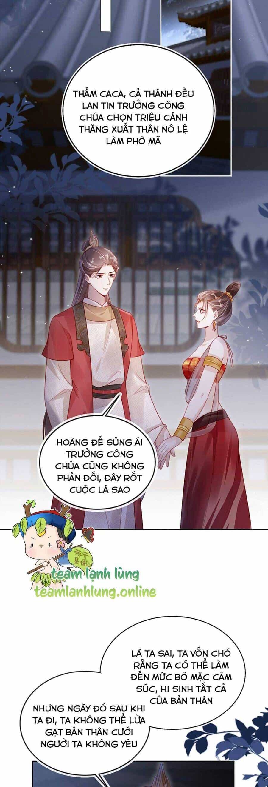 Trưởng Công Chúa Ác Độc Bỗng Dưng Được Chiều Chuộng - Chương 7 - ảnh 18