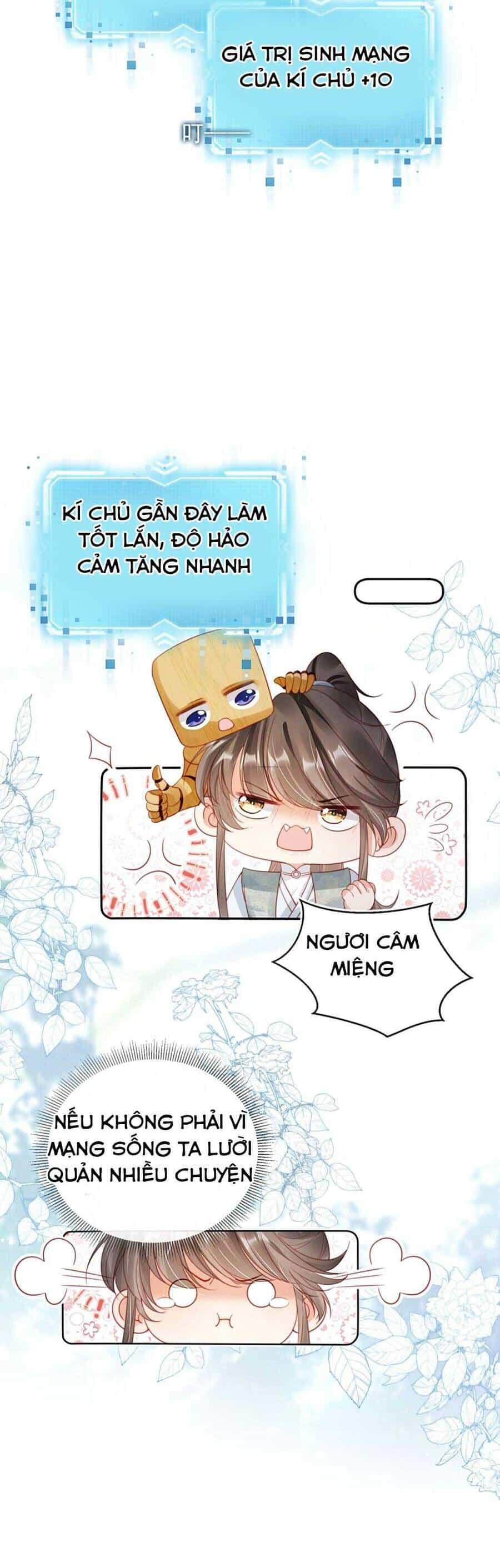 Trưởng Công Chúa Ác Độc Bỗng Dưng Được Chiều Chuộng - Chương 8 - ảnh 10
