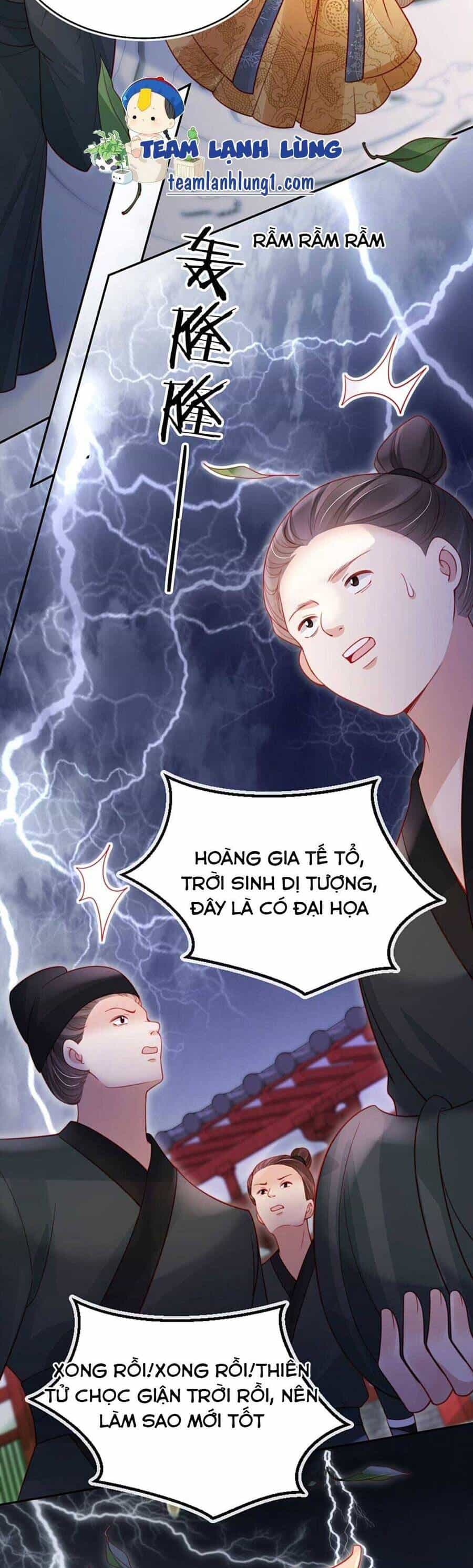 Trưởng Công Chúa Ác Độc Bỗng Dưng Được Chiều Chuộng - Chương 8 - ảnh 16