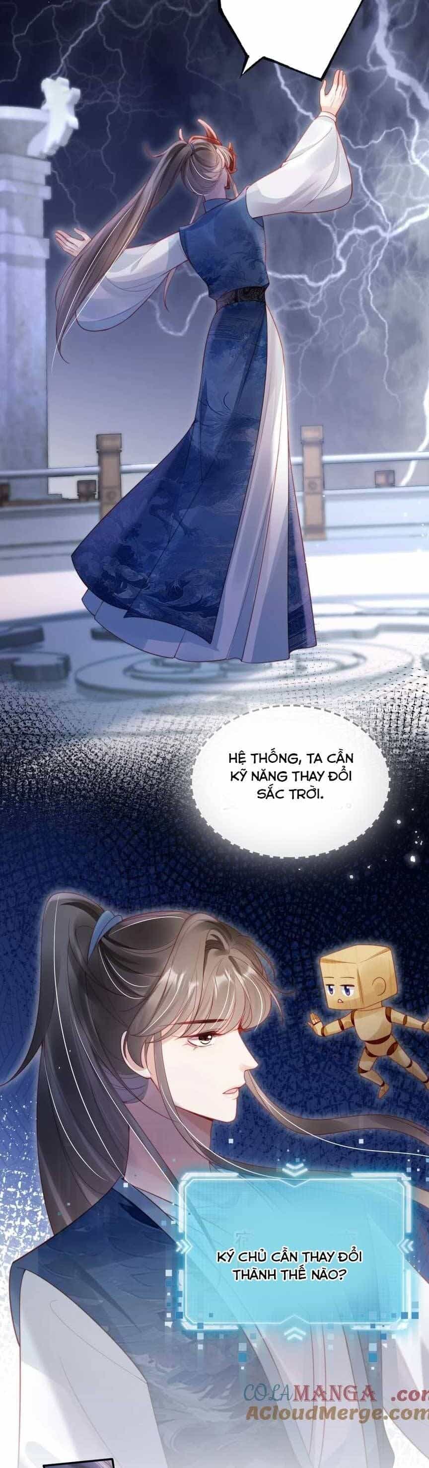 Trưởng Công Chúa Ác Độc Bỗng Dưng Được Chiều Chuộng - Chương 9 - ảnh 10