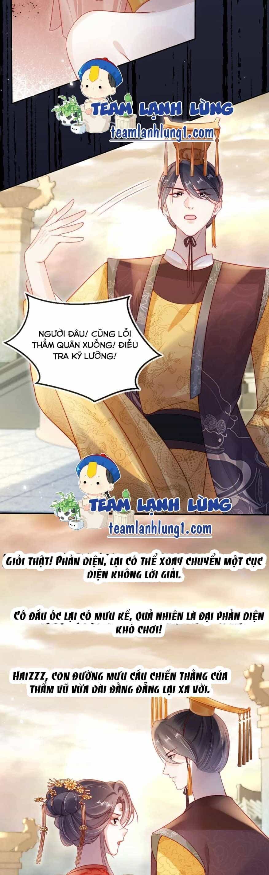 Trưởng Công Chúa Ác Độc Bỗng Dưng Được Chiều Chuộng - Chương 9 - ảnh 23