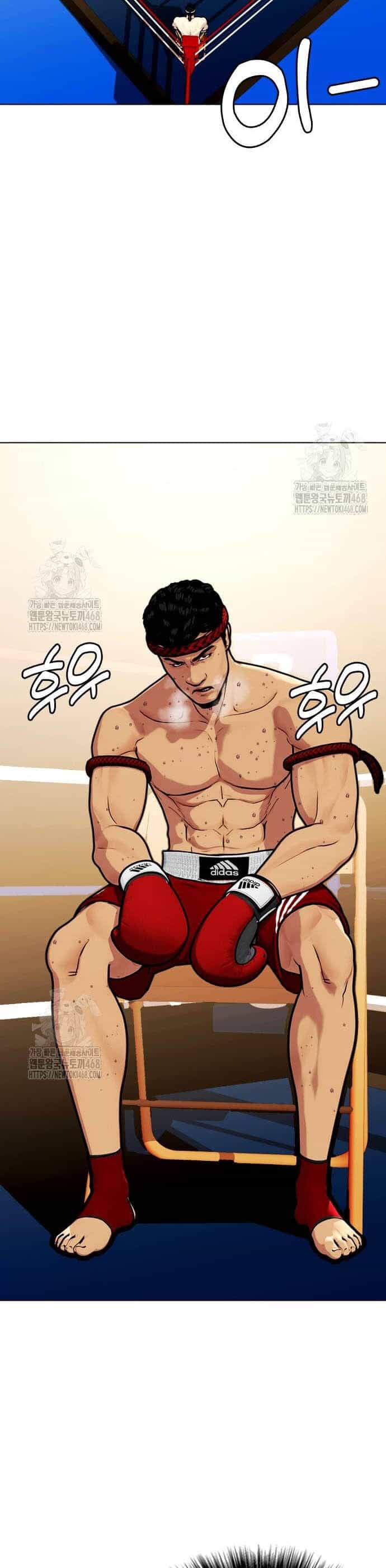 Trưởng Giám Ngục Trông Coi Các Ma Nữ - Chương 123 - ảnh 9
