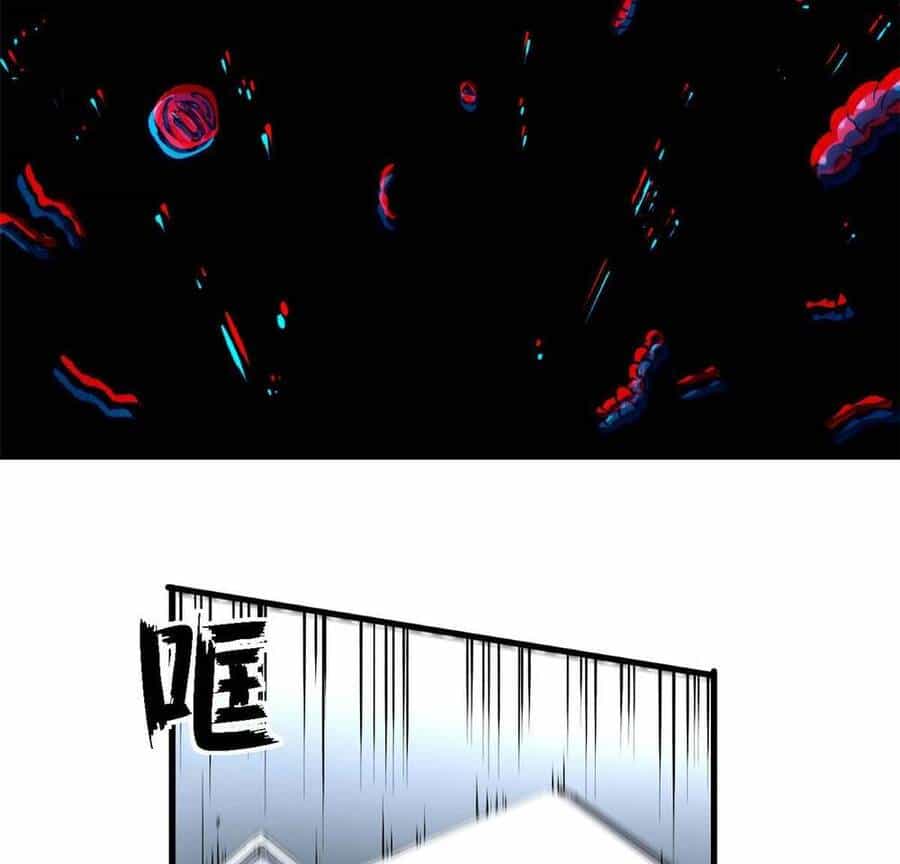 Trưởng Giám Ngục Trông Coi Các Ma Nữ - Chương 33 - ảnh 58