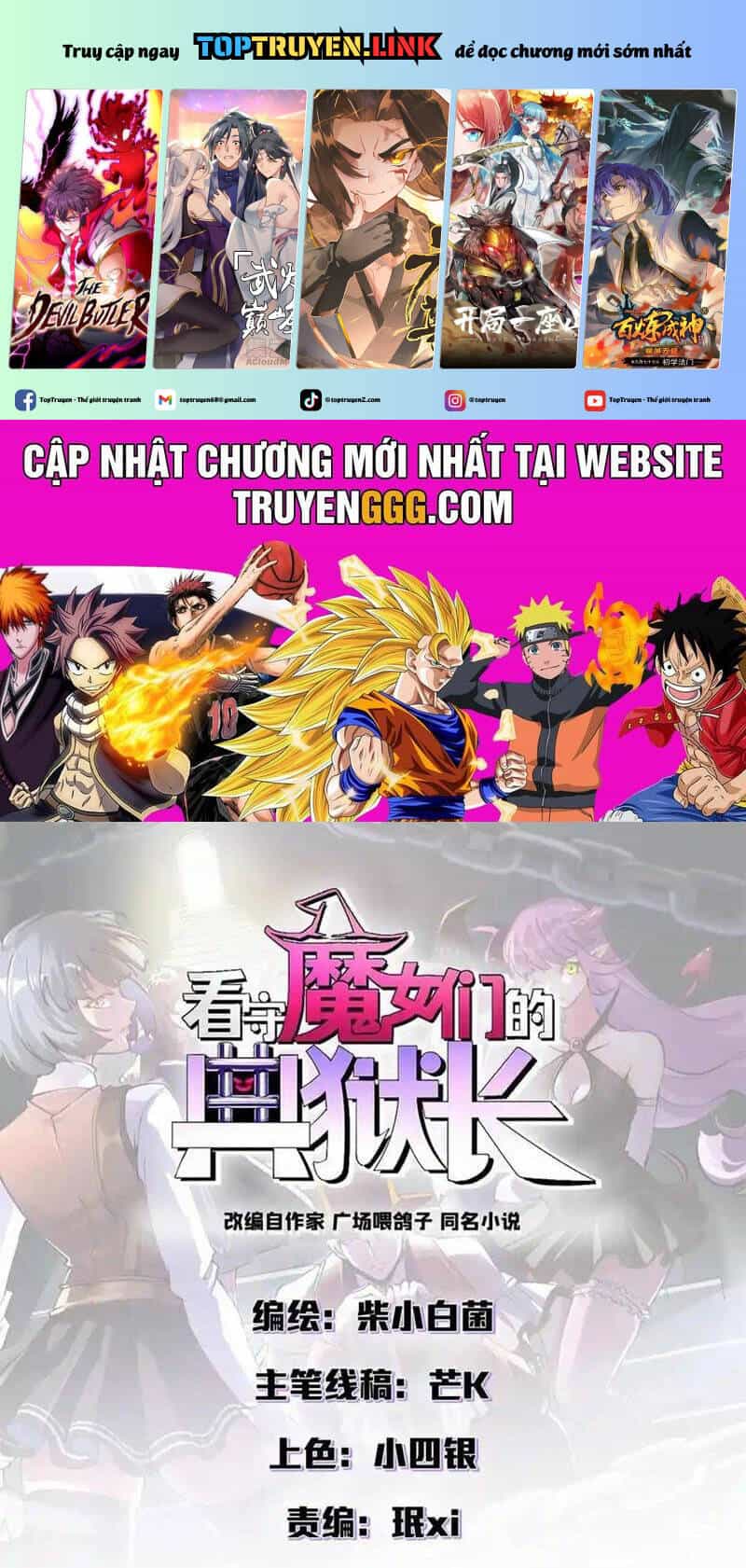 Trưởng Giám Ngục Trông Coi Các Ma Nữ - Chương 92 - ảnh 2