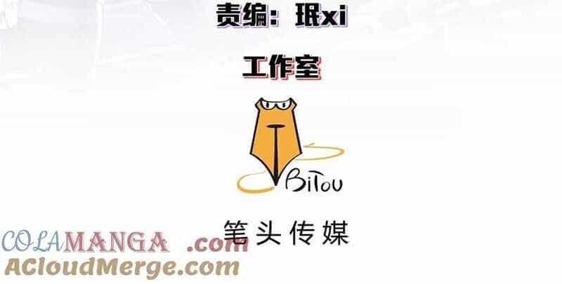 Trưởng Giám Ngục Trông Coi Các Ma Nữ - Chương 94 - ảnh 3