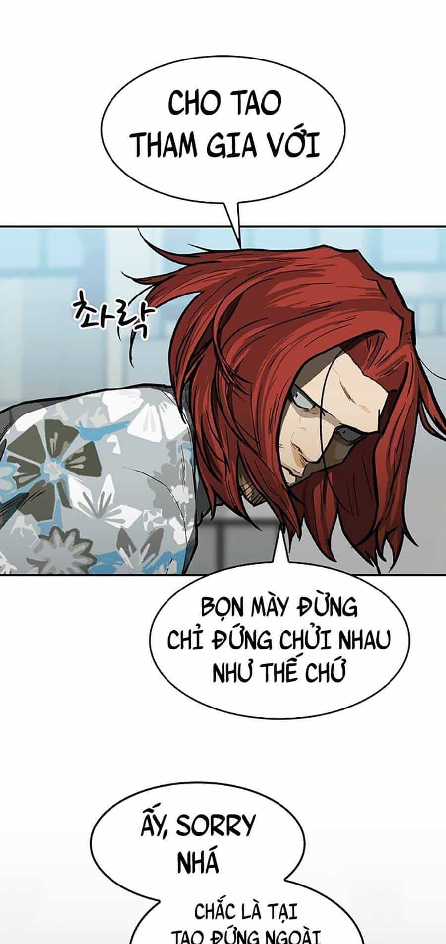 Trường Học Gangster - Chương 14 - ảnh 18
