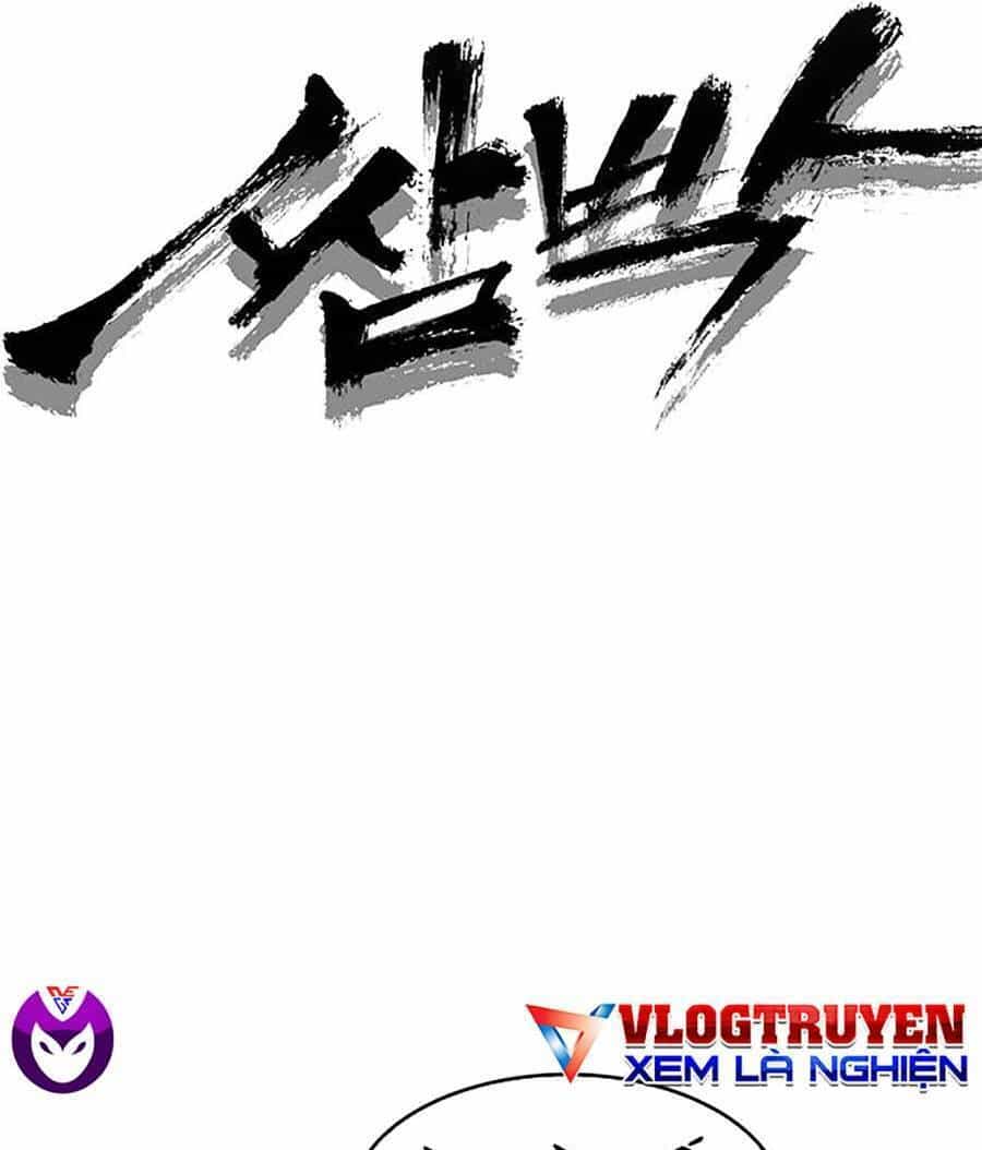 Trường Học Gangster - Chương 15 - ảnh 25