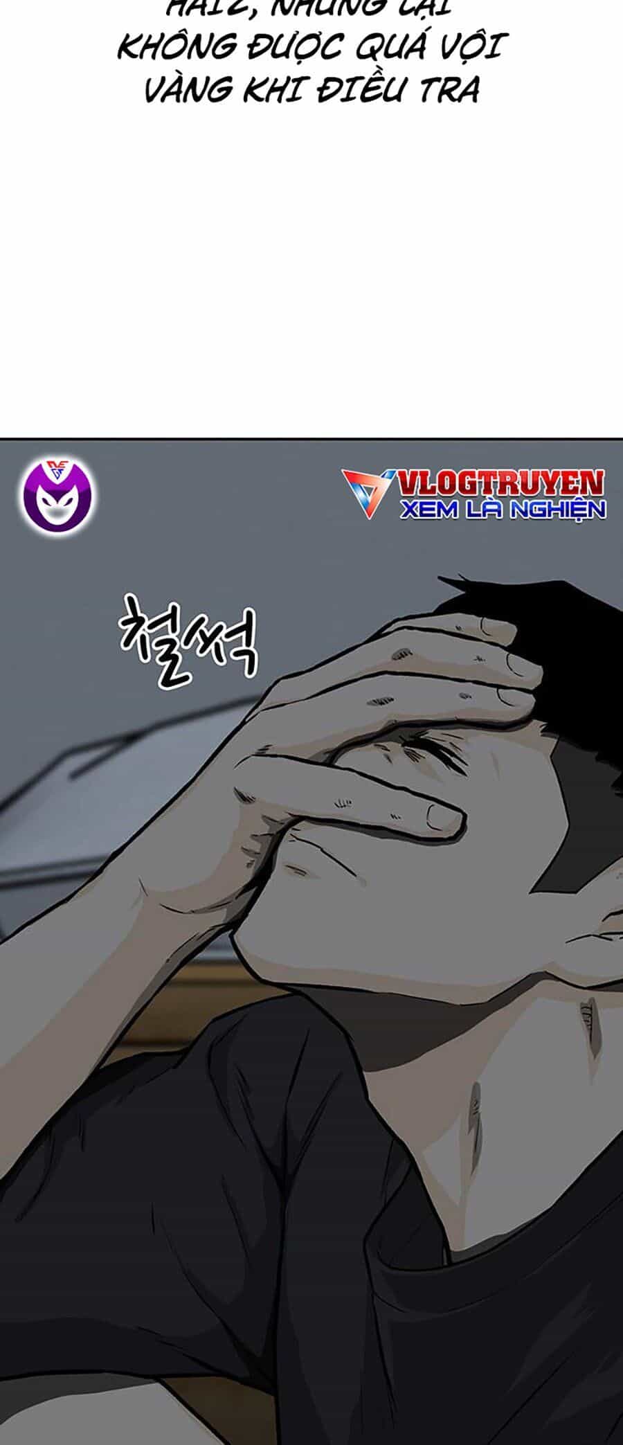 Trường Học Gangster - Chương 17 - ảnh 22