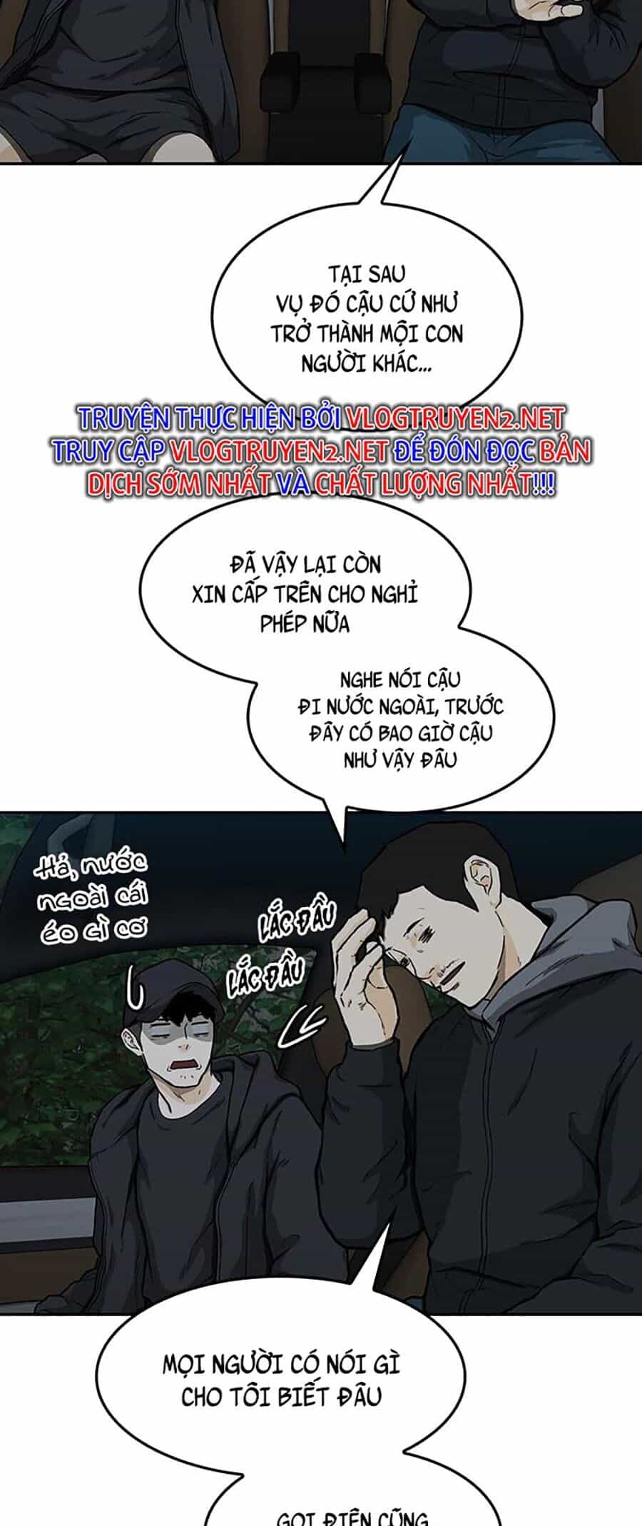 Trường Học Gangster - Chương 17 - ảnh 3