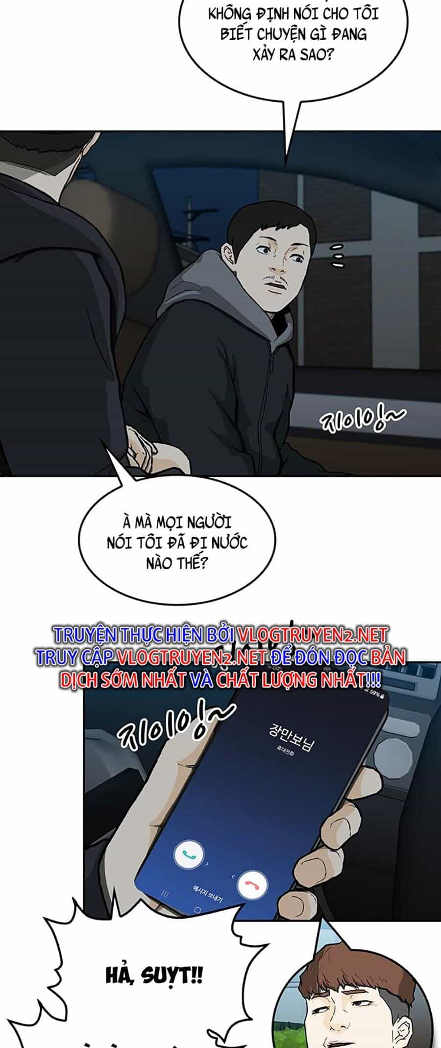 Trường Học Gangster - Chương 17 - ảnh 5