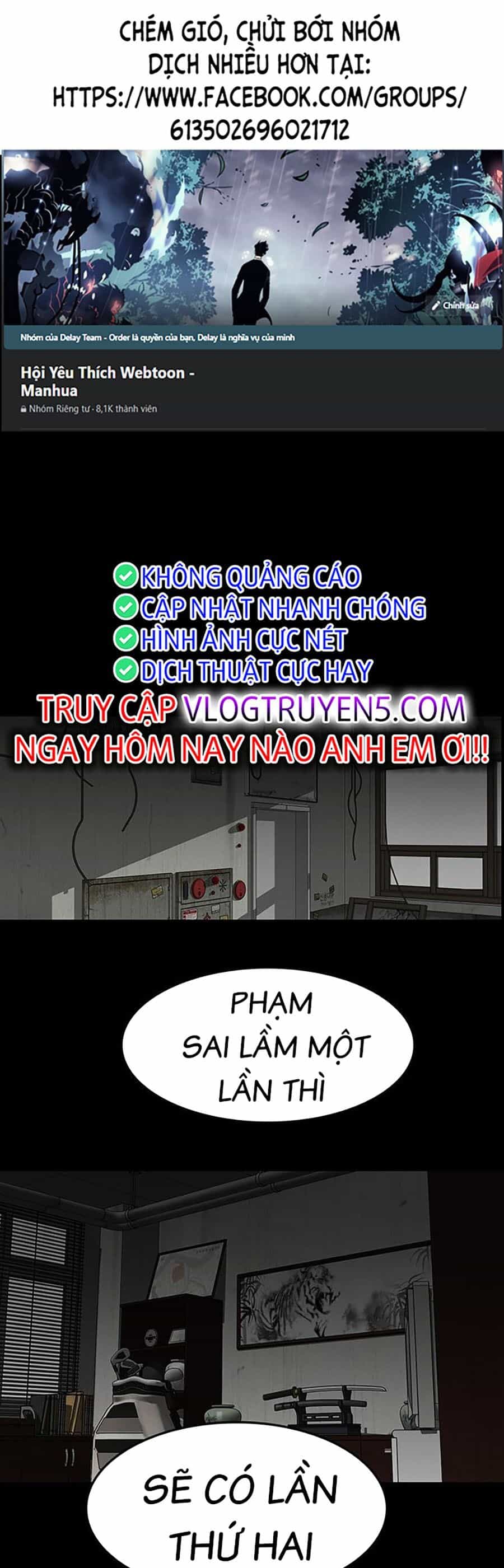 Trường Học Gangster - Chương 18 - ảnh 1