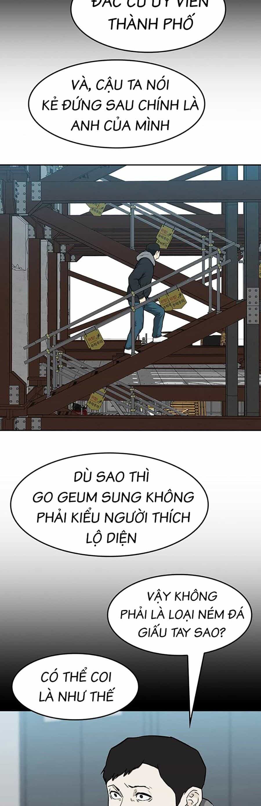 Trường Học Gangster - Chương 18 - ảnh 43