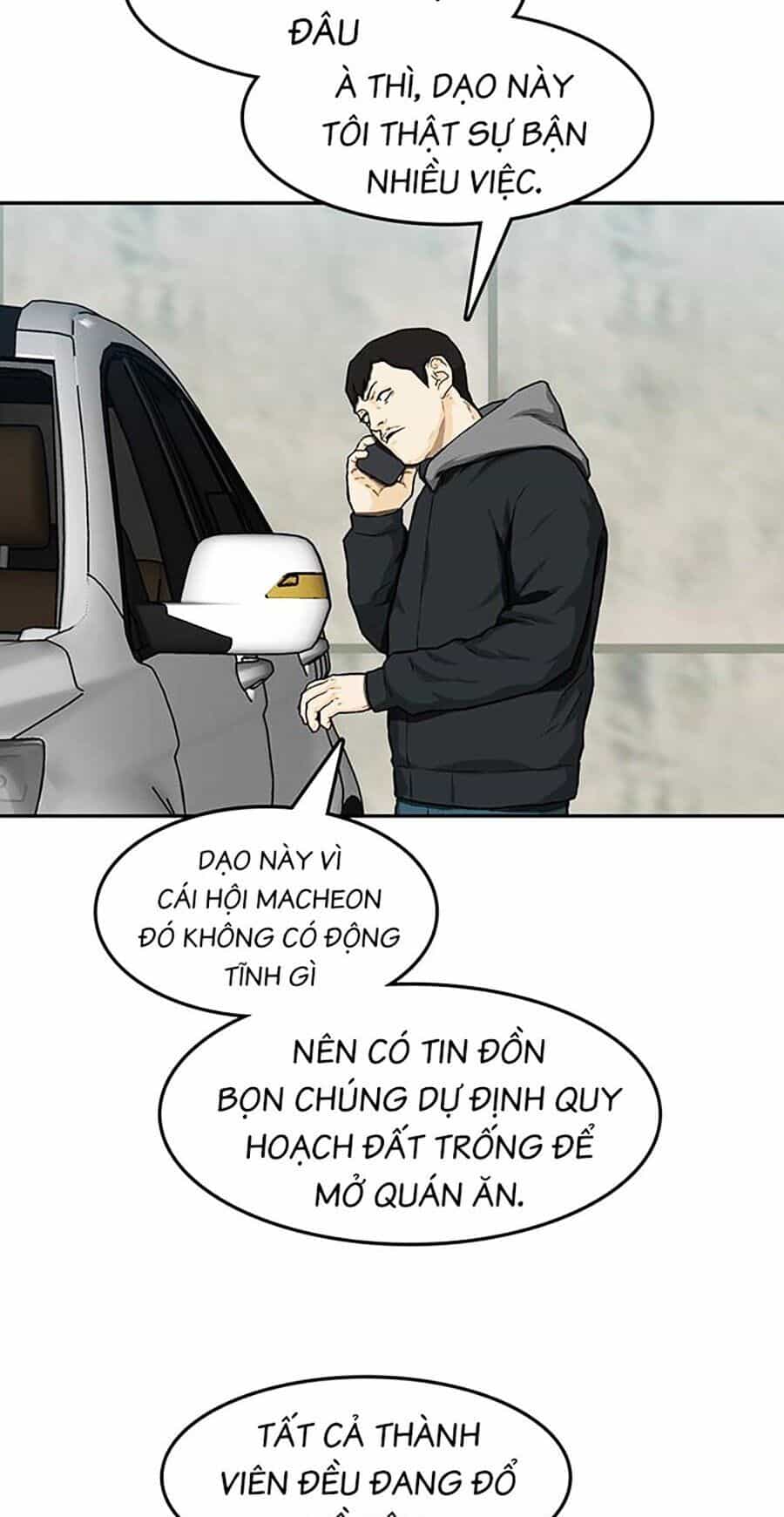 Trường Học Gangster - Chương 19 - ảnh 15