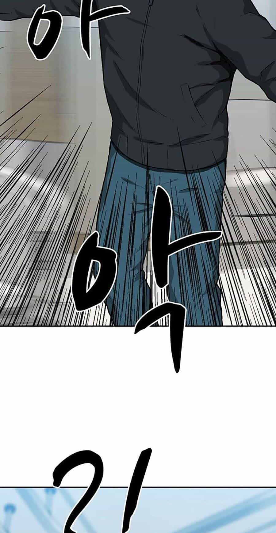 Trường Học Gangster - Chương 19 - ảnh 5