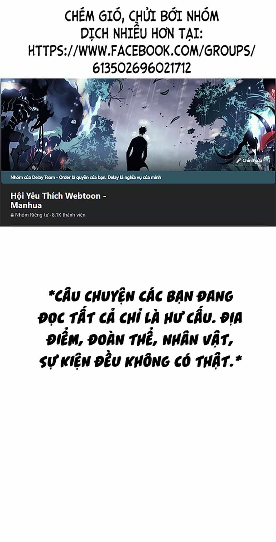 Trường Học Gangster - Chương 21 - ảnh 1
