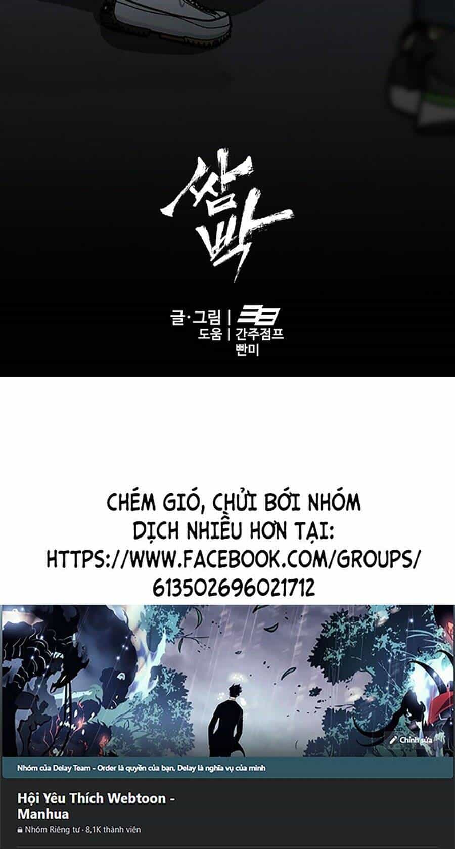 Trường Học Gangster - Chương 22 - ảnh 120